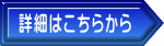 ڍׂ͂炩 