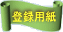 o^p 